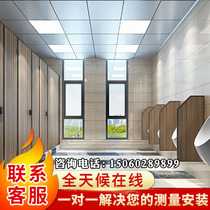 Public health partition Kangbeite PVC waterproof board toilet toilet partition board school factory partition door