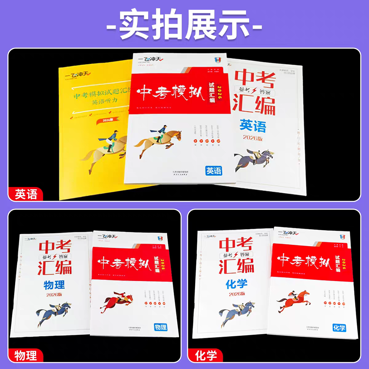 《<strong>现货社会工程 卷3 防范钓鱼欺诈</strong>》这本书适合2025年智能化时代的安全从业者吗？