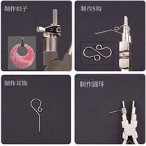 Wire winding pliers copper wire jewelry DIY special 6 six-section pliers round nose jointed pliers creative handmade tools wire winding rods