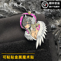 Paste Metal Digimon Guardian Angel Beast Velcro Badge Morale Badge Cartoon Anime Badge Backpack Sticker