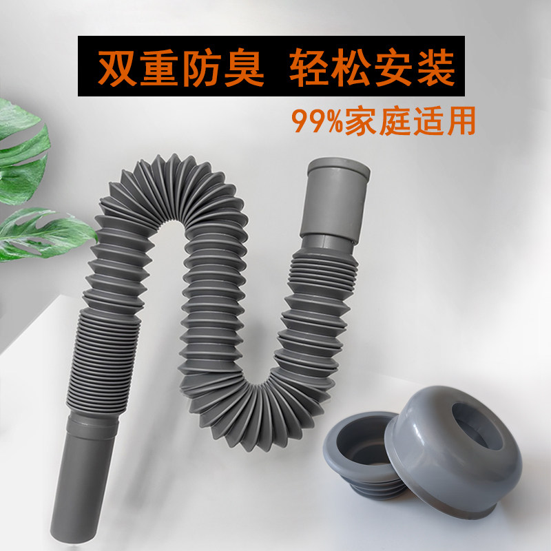 卫晨水暖建材的LOGO
