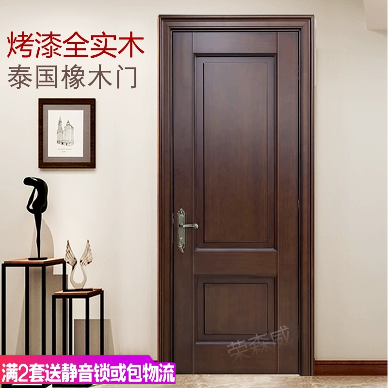 Painted Oak Door, Solid Wood Door, Bedroom Door, Pure Wood Room Door, Modern Minimalist Style Painted Door, Thai Solid Wood Door Painted Oak Door, Solid Wood Door, Bedroom Door, Pure Wood Room Door, Modern Minimalist Style Painted Door, Thai Solid Wood Door