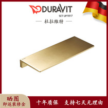 Duravit bathroom storage rack all copper punch-free washbasin storage rack bathroom mirror in front of the word partition