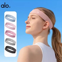 ALO YOGA Pilates fitness yoga sports headband womens anti-slip sweatband sweat-absorbent anti-sweat belt running headband