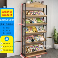 0.8м, 1.65м, с печатью вашего логотипа