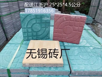 Spanish bricks pavement bricks permeable bricks Wuxi manufacturer Dutch bricks Spanish pavement bricks Spanish square bricks