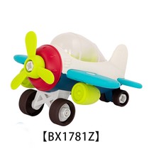 Bile btoys childrens screw nut electric drill tool disassembly and assembly repair aircraft boys bead toy