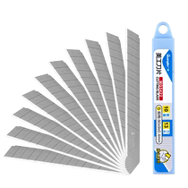 Guangbo utility knife blade sharp 45° blade 10 pieces boxed SK5 alloy steel 13-section carving knife paper knife wallpaper knife replacement blade small 9mm adapted to fizz two-in-one scissors