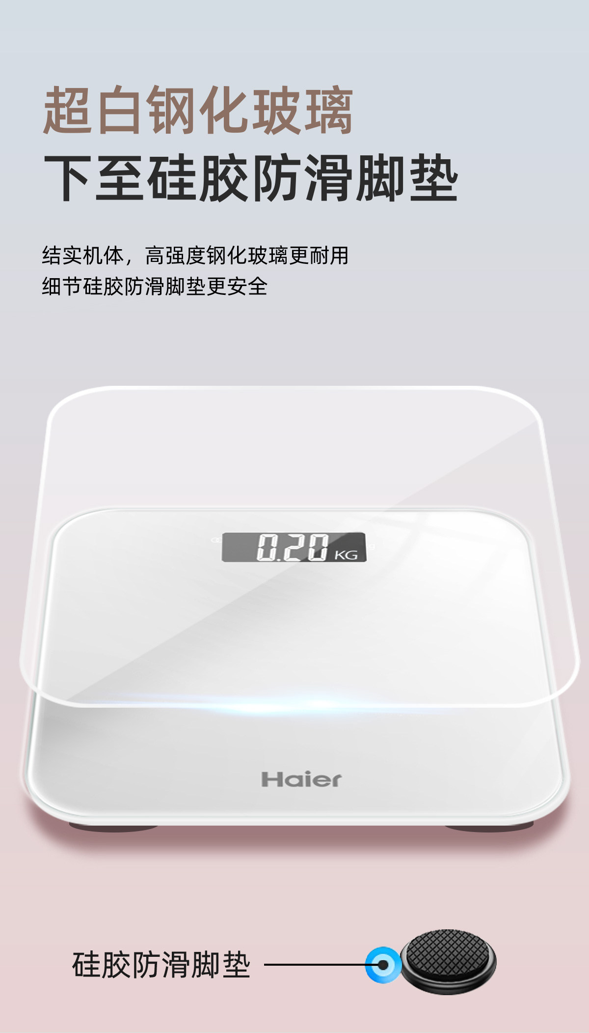 Haier kişisel tartı ev tipi yüksek hassas mini elektronik tartı şarjlı kilo tartısı 79