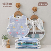 Baby pure cotton six-layer gauze bib four-season thin baby reversible smock childrens eating bib saliva napkin