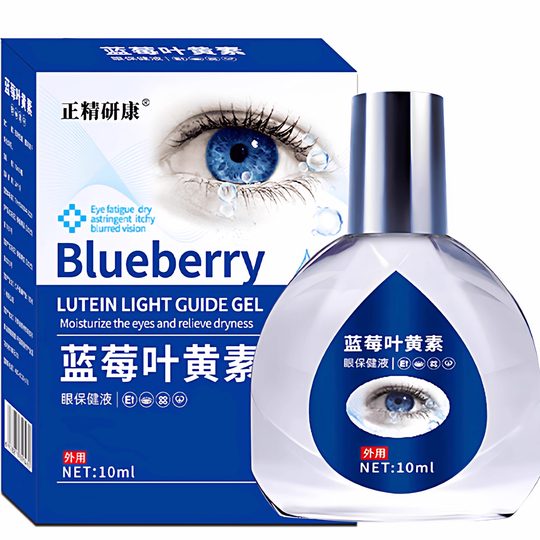 Lutein-Augentropfen im offiziellen Flagship-Store zur Linderung von verschwommenem Sehen, Müdigkeit und Trockenheit, spezielle Augenschutzlösung für die Augen