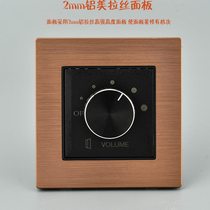 Type 86 concealed tuning switch volume sound control adjustment switch ceiling speaker audio constant pressure tuning control panel