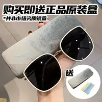 HD Антигультравиолетовое молоко белое+[зеркальное зеркальное зеркальная ткань]