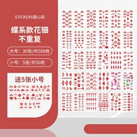 Горячие рекомендации❤️Стиль «Бабочка» [на каждой картинке нет дубликатов]