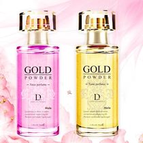 Pheromone perfumes for women men and adult products