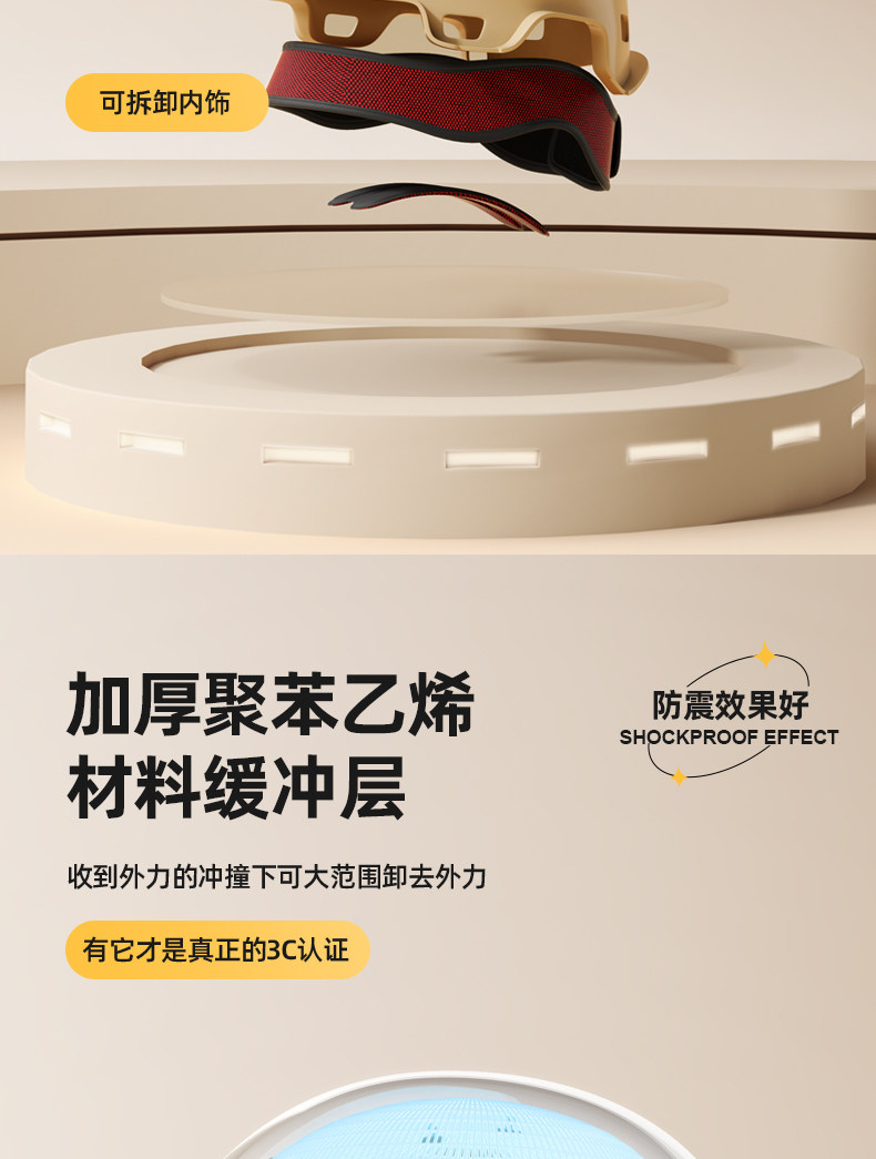 3C certification helmet women's electric car women's autumn and winter hair-free motorcycle men's and children's safety helmet four seasons general store