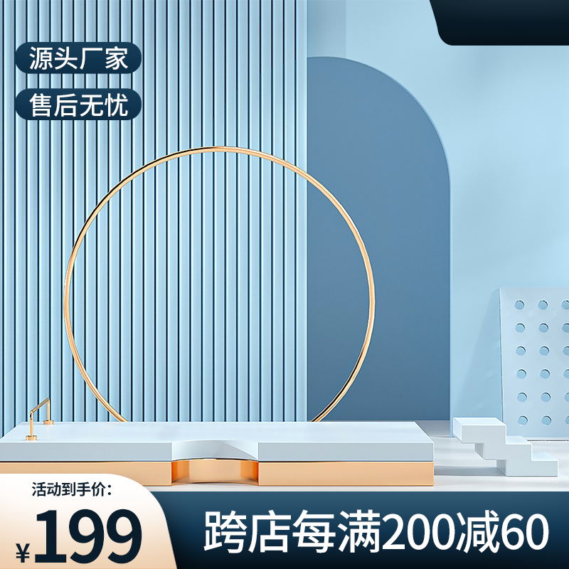 蓝白清新促销主图PSD免费下载：源头厂家199元/跨店每满200减60/售后无忧