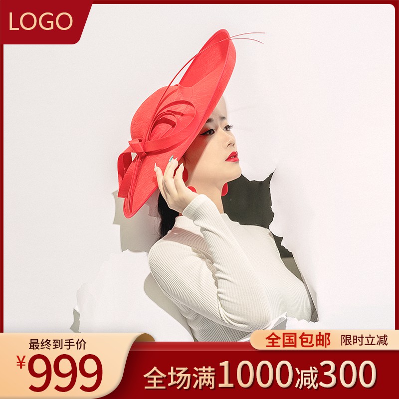 淘宝女装促销主图PSD模板 最终到手价999元满1000减300活动海报设计素材免费下载