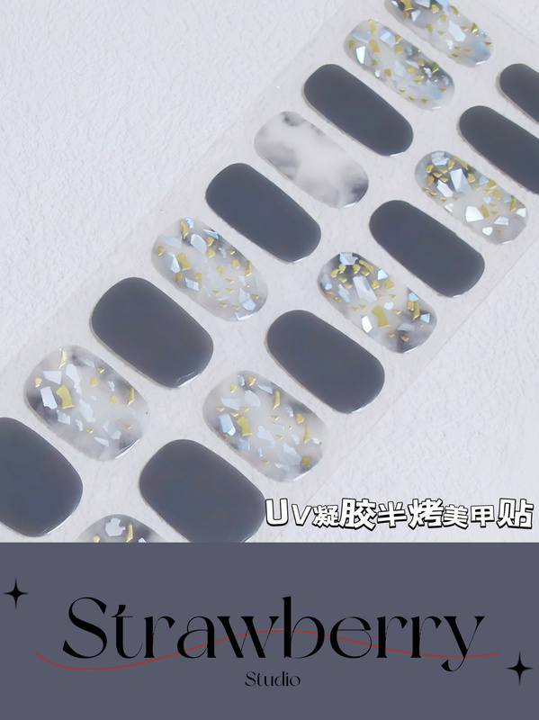 Gold Foil Laser Marble Pattern Gradient Uv Nail Stickers Semi-Cured Gel Nail Stickers Nail Art Patches Phototherapy Nail Stickers