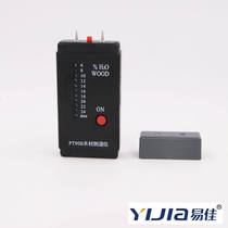 PT-90B Pocket Wood Moisture Meter Wood Moisture Tester PT90B Moisture Meter Moisture Content Tester