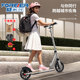 上海永久儿童两轮滑板车6到12一15岁大童男女小孩2二轮碟刹可折叠