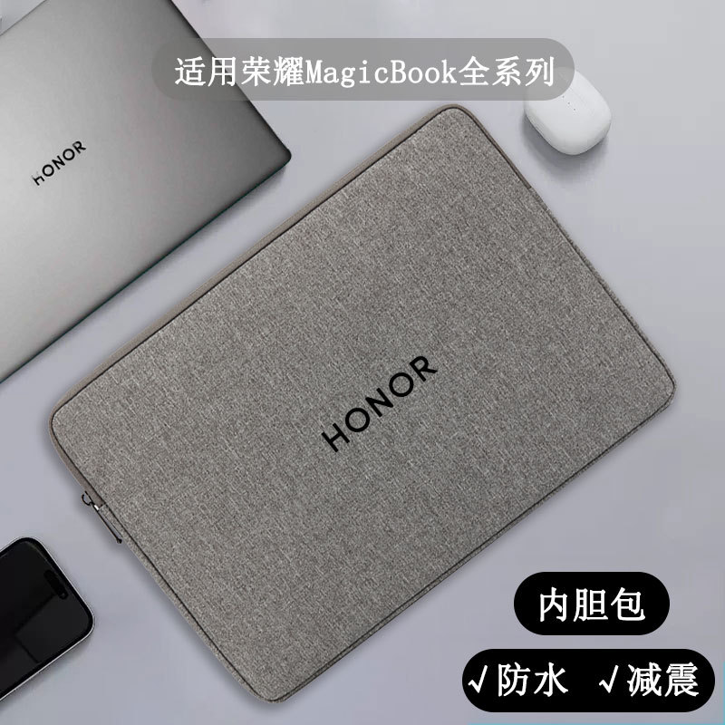 Suitable for Honor Magicbook X 14 Pro Inner Sleeve V14/X14/15/X16/16 Pro Computer Bag 14/14.2/15.6/ 13.3inch Laptop Protective Case Waterproof and Shockproof Suitable for Honor Magicbook X 14 Pro Inner Sleeve V14/X14/15/X16/16 Pro Computer Bag 14/14.2/15.6/ 13.3inch Laptop Protective Case Waterproof and Shockproof
