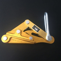 Insulated wire aluminum magnesium alloy wire clamp tightener insulated wire clamp fastener 25-70