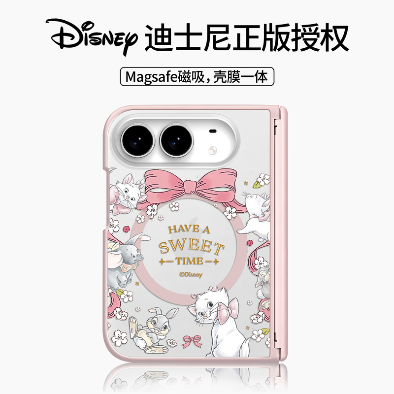 【Integrated Magnetic Case and Screen Protector】Suitable for iPhone Duo Phone Case, New Apple 82% off Foldable Screen, iPhone Disney Girly Heart Duo Foldable Pink Full-Cover Case