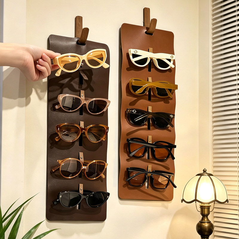 Glasses Storage Organizer Wall-Mounted for Myopia Glasses and Sunglasses, Protective Case, Light Luxury Leather Multi-Compartment Sunglasses Holder Glasses Storage Organizer Wall-Mounted for Myopia Glasses and Sunglasses, Protective Case, Light Luxury Leather Multi-Compartment Sunglasses Holder