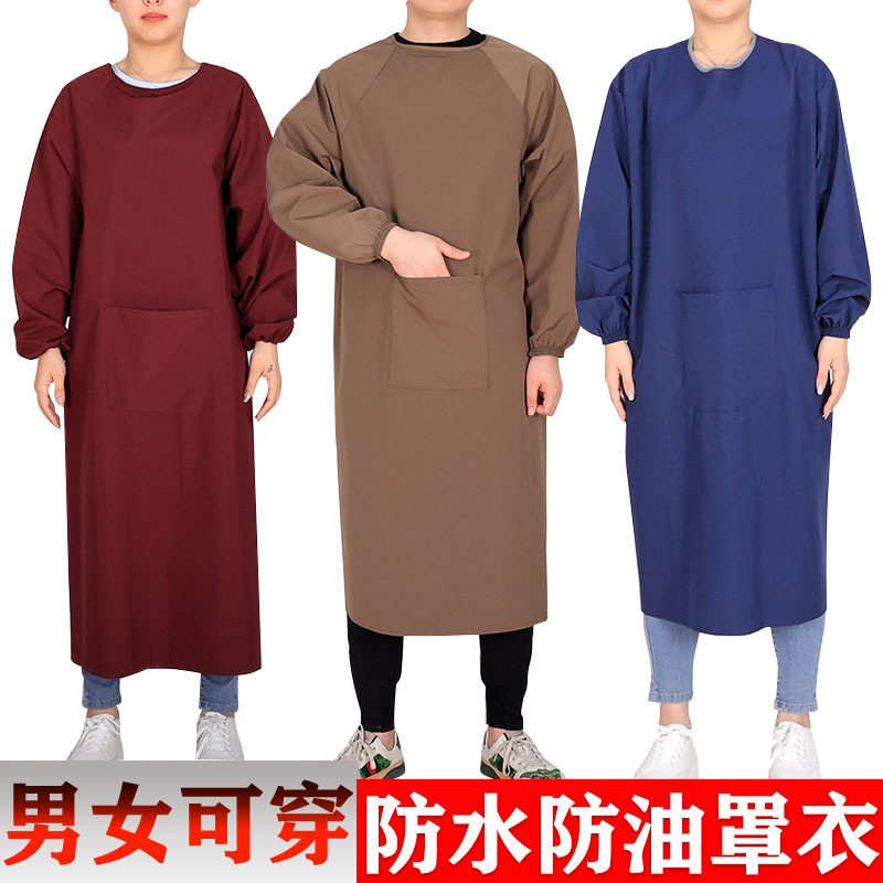 Waterproof Apron Work Clothes Smock Housework Reverse-Wear Oil-Resistant Stain-Resistant Easy-To-Clean Apron Market Butchery Bib Waterproof Apron Work Clothes Smock Housework Reverse-Wear Oil-Resistant Stain-Resistant Easy-To-Clean Apron Market Butchery Bib