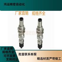 MSM vacuum suction cup MVCTN4 MVCTN6 MVCTN8 MVCTN10 MVCTN15