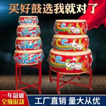 Painted Bull Leather Drum Flat Drum Large Red Drum Weifeng Drum Dragon Drum War Drum Monastery Drum Monastery Drum Manufacturer Direct China