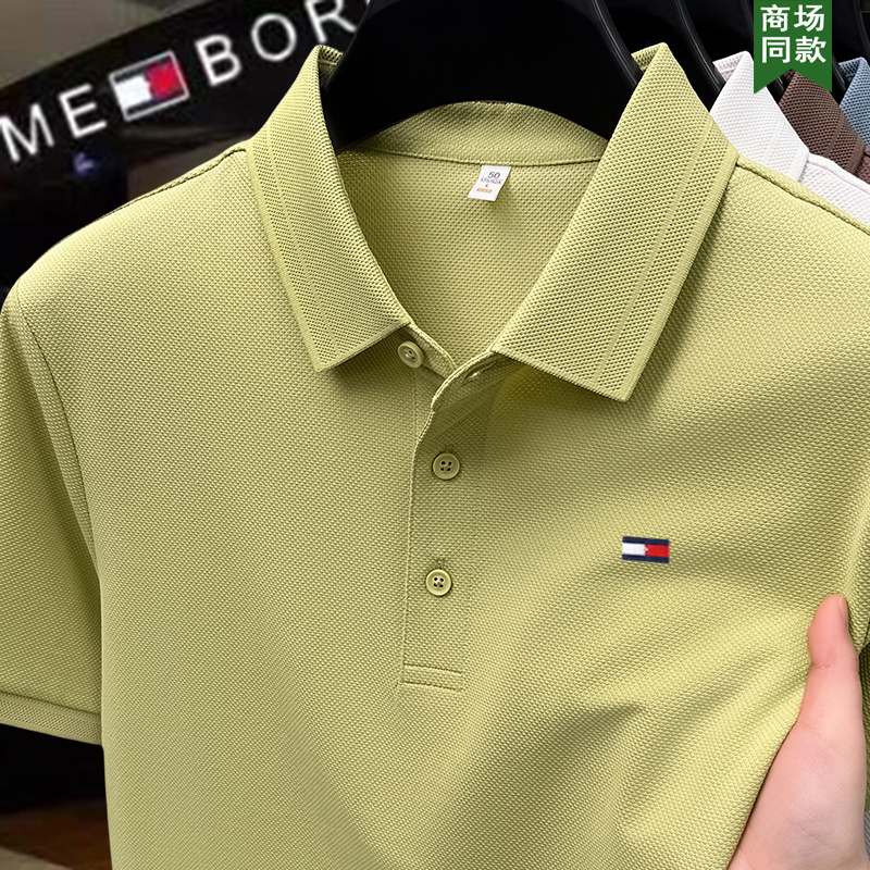 Tommy Hilfiger Short-Sleeve T-Shirt Men's Polo Shirt 2025 New Model Solid Color Cotton Half-Sleeve Direct from Store