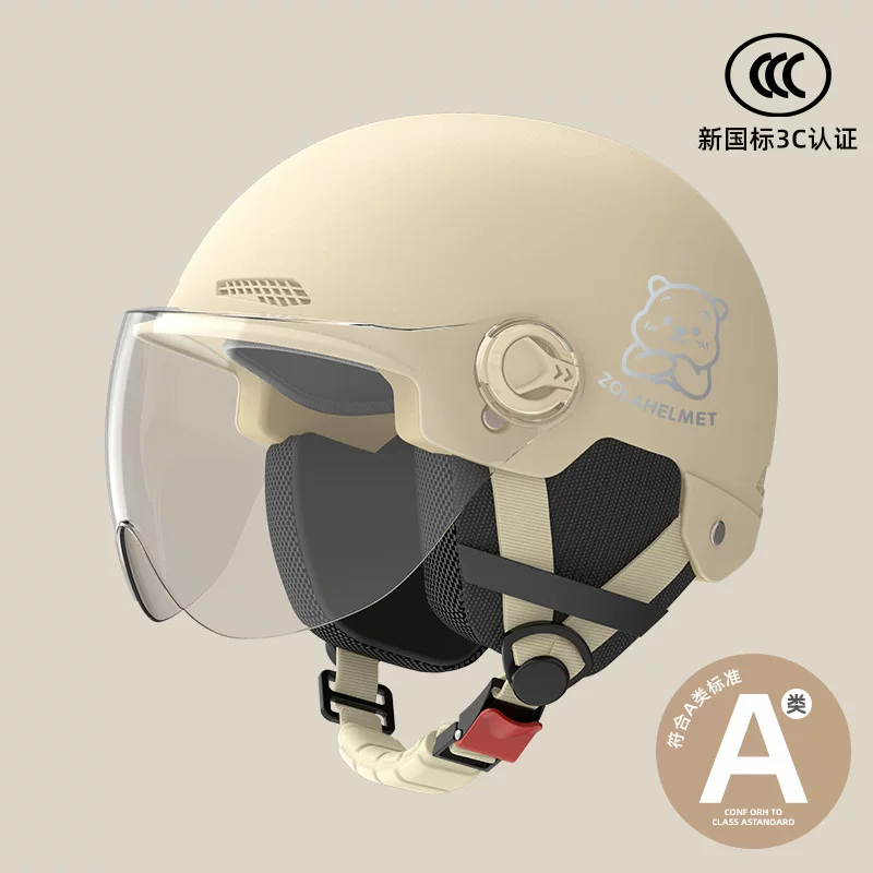 Электрический мотоцикл, тёплый полушлем, с медведями, солнцезащита