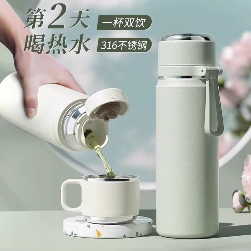 Germany imported UniKo thermos cup for girls with good looks 316 stainless steel official 2025 new water cup