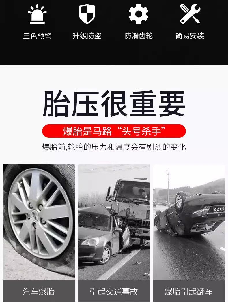 Car Tire Monitor Tire Pressure Monitoring Cap Safety Tire Pressure Measuring Cap Valve Core Tire Pressure Sensor