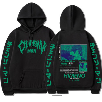 Японская аниме -бензопила Man Heno Graphic Hoodie Fileve Swe