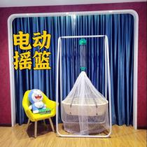 Carrot squatting artifact baby cradle bed rocking up and down electric Chaoshan coax baby hammock soothing rocking bed automatic rocking nest