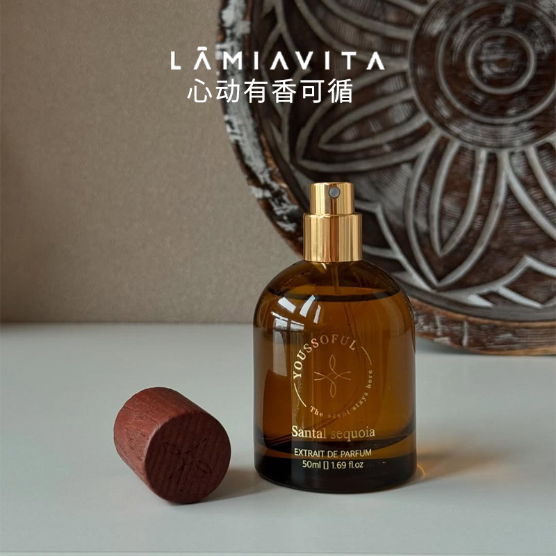 韩国直邮youssoful香水Saint Moritz无花果Berry Sexy崔胜澈ins香评：这