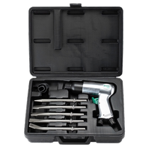 Shida air shovel set air hammer pneumatic hammer tool multi-functional powerful rust removal set pneumatic tool 02571