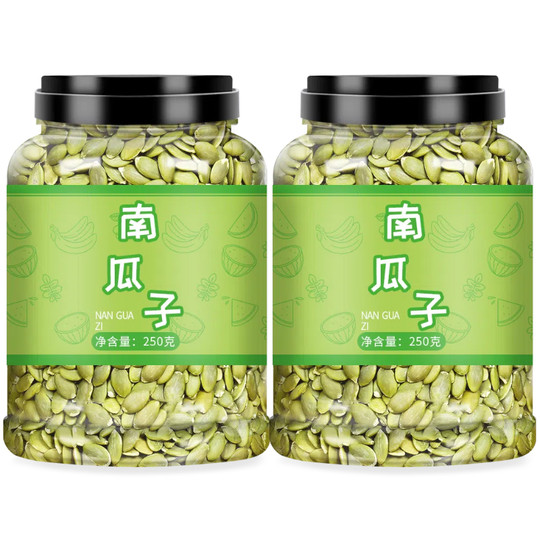 Pumpkin Seeds Original Flavor Traditional Roasted Melon Seeds Fresh Raw Seeds Bulk New Product Xinjiang Specialty Official Flagship Store