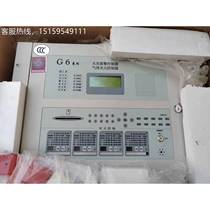 Cathay Aon main gas fire extinguisher Cathay Aon gas fire extinguishing Yi main engine GK562B Cathay Negotiation