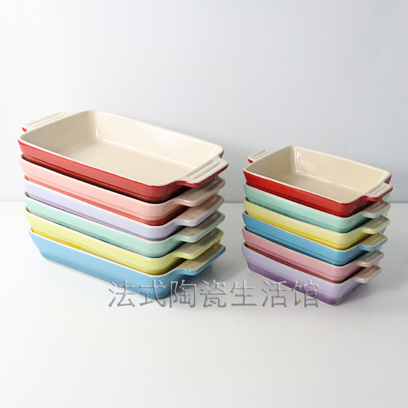 Le Creuset Cool Color Double-Ear Baking Dish Ceramic Gradient Color Rectangular Baked Rice Dessert Plate Commercial Restaurant Home Use Le Creuset Cool Color Double-Ear Baking Dish Ceramic Gradient Color Rectangular Baked Rice Dessert Plate Commercial Restaurant Home Use