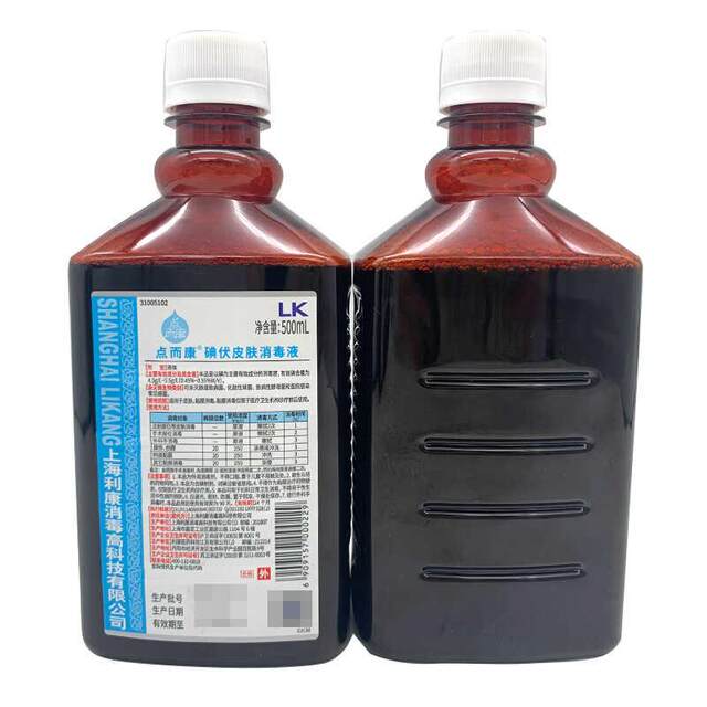 Shanghai Likan Dianerkang Iodophor Skin Disinfectant 500Ml/Bottle External Disinfectant