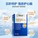 [Self-Operated] Letweijian Arctic Seal Oil for Adults and Middle-Aged People Dpa Cardiovascular Non-Deep Sea Fish Oil 60 Capsules