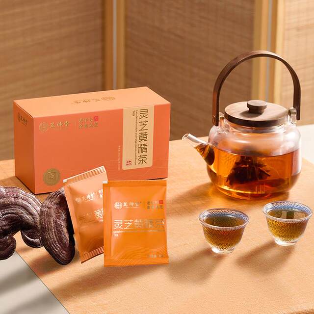 [Health Gift] Zhishentang Organic Ganoderma and Huangjing Tea Ingredients Authentic Tea Alternative Medicinal and Edible Health Gift Box