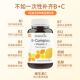 Greenlife Vitamin B Complex Vitamin C Adult Vc Capsules Complex Vitamin Biotin Health Supplement 60 Capsules/Bottle
