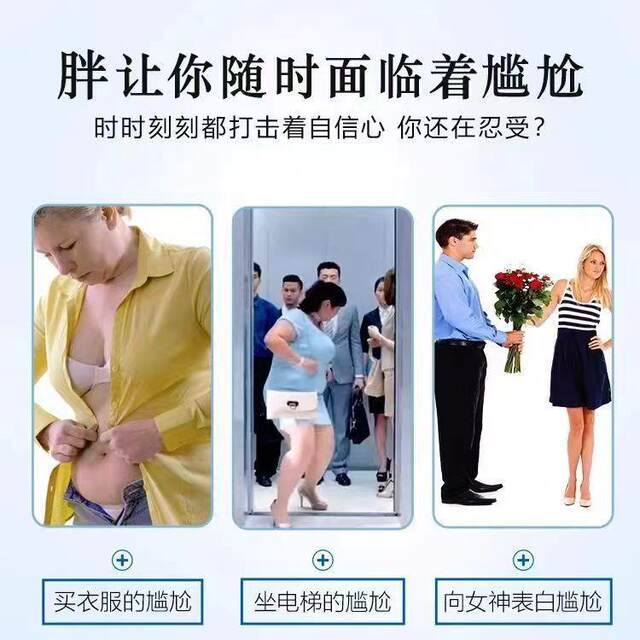 Special Promotion - 60 Bags of Beshengyuan Changjing Tea for Men and Women to Slim Down, Reduce Belly Fat, Slimming Tea, Laxative Tea