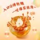 Hong Kong Baozhilin Autumn Pear Paste Gummy Loquat Kumquat Luo Han Guo Moisturizes Throat and Protects Sandwich Authentic Snacks