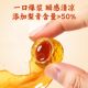 Hong Kong Baozhilin Autumn Pear Paste Gummy Loquat Kumquat Luo Han Guo Moisturizes Throat and Protects Sandwich Authentic Snacks
